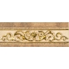Astro Gold Crema