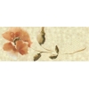 LEIRE 2 BEIGE