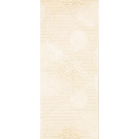 Royal Onyx beige