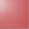 SHINE Red