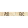 Viena Cenefa Stone Beige 2