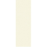 Versus Beige