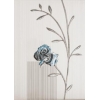 Decor Gris Rosa 1