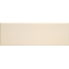 7000 Beige