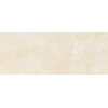 Marmi Emperador Marfil