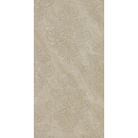 Westminster Beige UL3610