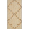 Maslak Beige