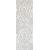 Baikal Gris